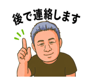 841457429