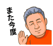 841457430