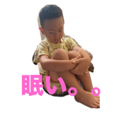 841457433