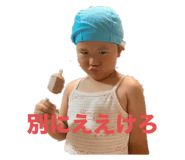 841457434