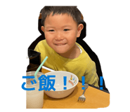 841457437