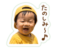 841457459