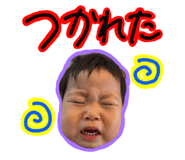 841457553