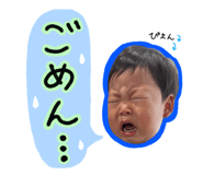 841457554