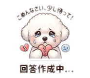 841457593