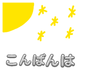 841457603