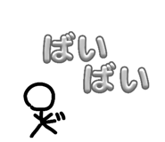 841457604