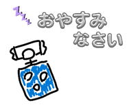 841457606