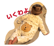 841457832