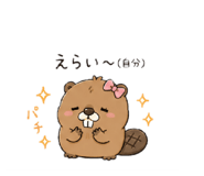 841458019