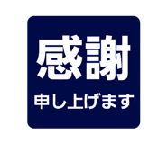 841458101