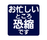 841458105