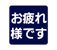 841458106