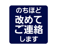 841458115