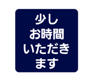 841458116