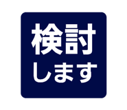 841458117