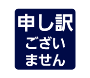 841458125