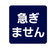 841458131