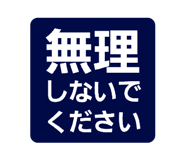 841458133