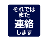 841458136