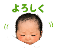 841458205