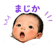 841458208