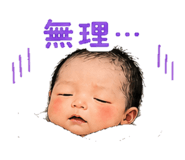 841458221