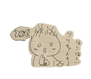 841458232