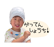 841458236
