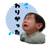 841458238