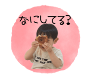 841458240