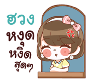 841458260