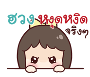 841458271