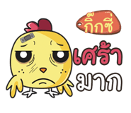 841458533