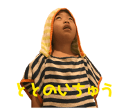 841458827
