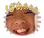 841458832