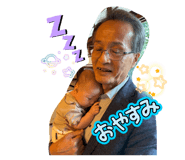 841458940