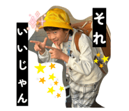 841458949