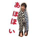841458953