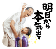841458957