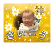 841458969
