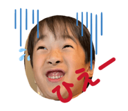 841458972