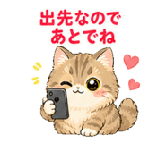 841459104