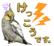 841459393