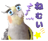 841459408