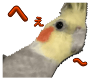 841459413