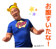 841459480