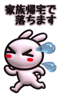 841460566