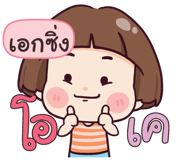 841461571