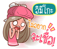 841461618